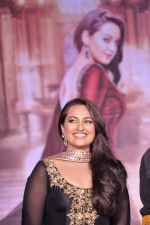 Sonakshi Sinha at the First look & trailer launch of Once Upon A Time In Mumbaai Again in Filmcity, Mumbai on 29th May 2013 (13).JPG